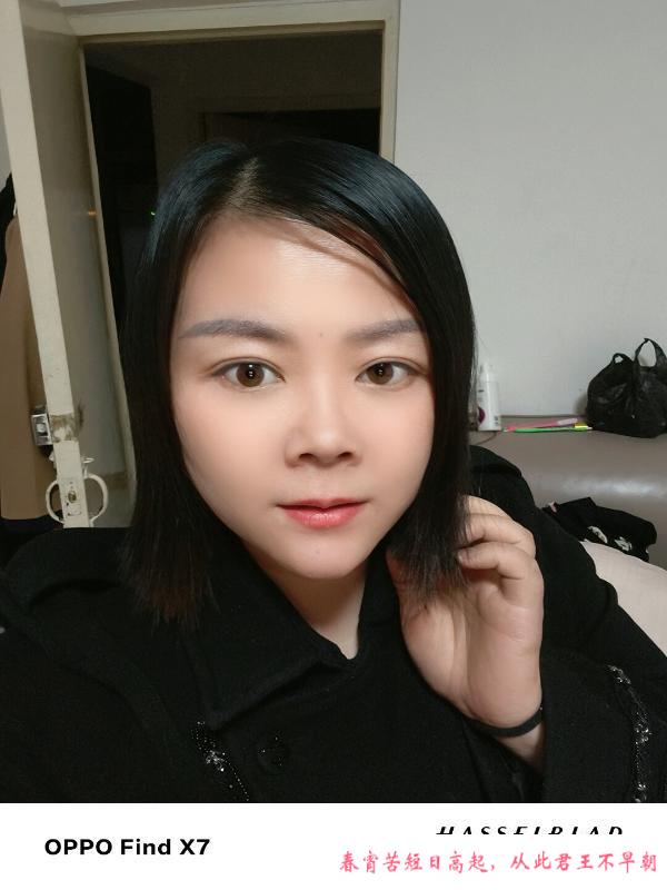 艺名狼妹 第2张