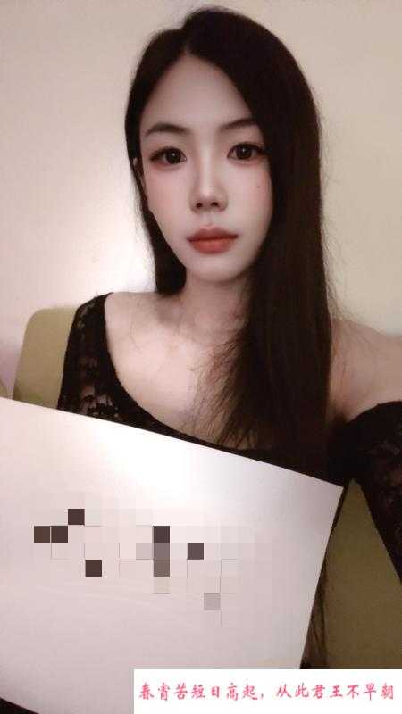 天河小姐姐 第1张