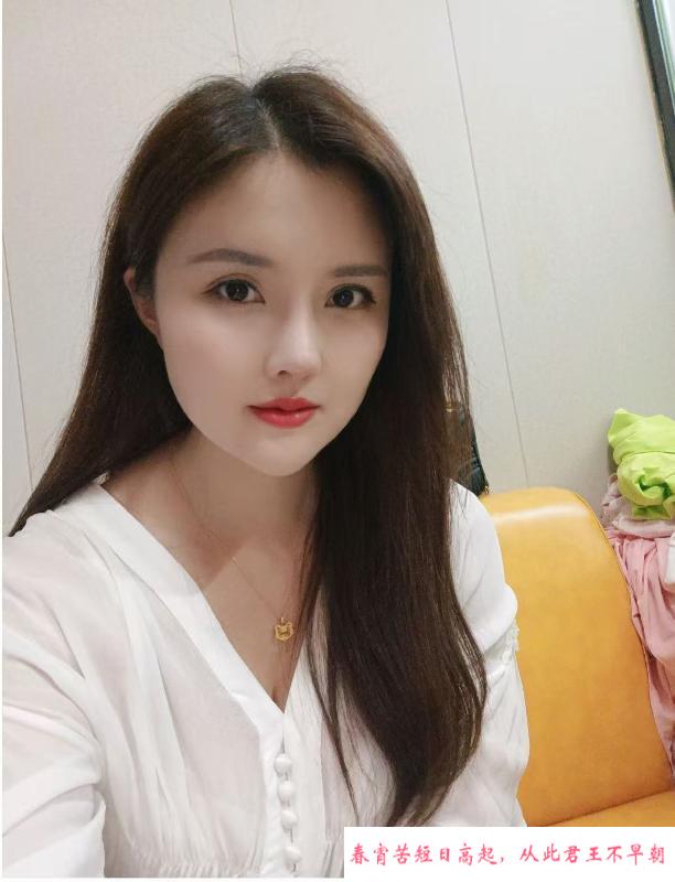 西乡美乳李一桐 第1张