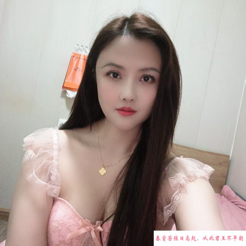西乡美乳李一桐 第2张