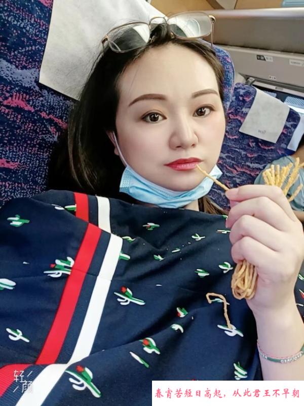 中南苹果 第1张