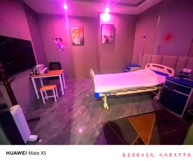 反差婊SM扮演 第2张
