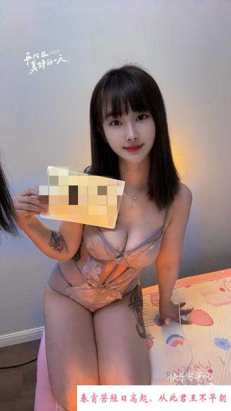 魅力女孩小妮妮 第3张