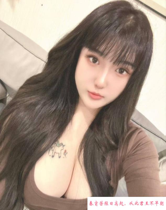 番禺美胸丰满妹子玲珑 第3张