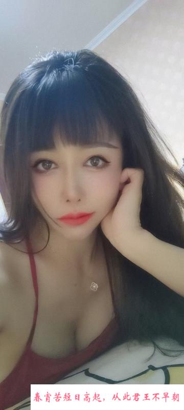 双港服务一流小萱 第1张
