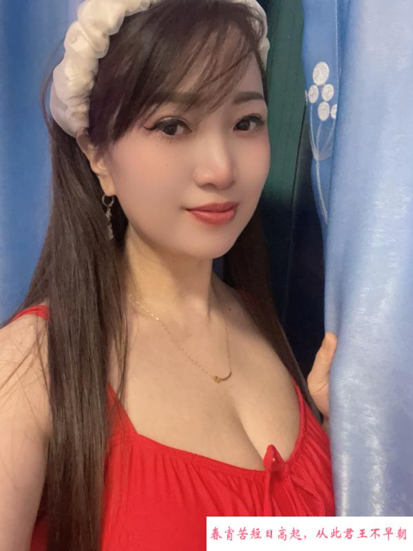 丰满熟女臀肥胸大水多 第3张