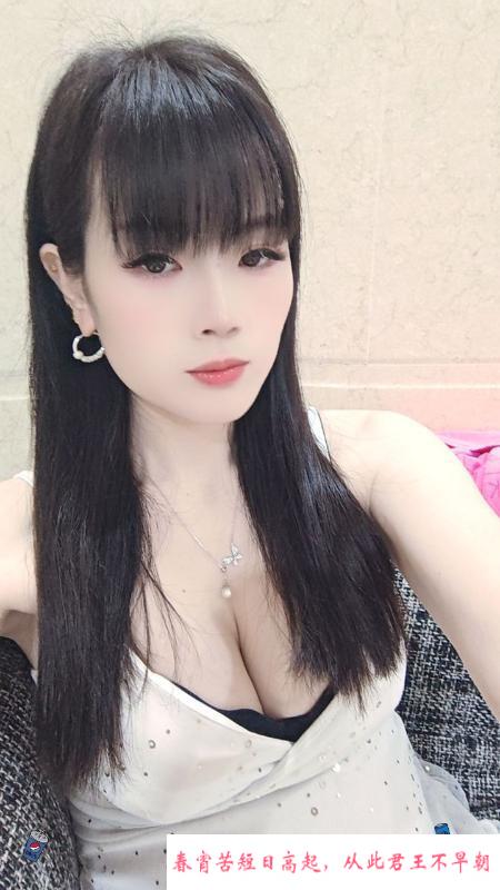 越秀御姐艳艳 第1张