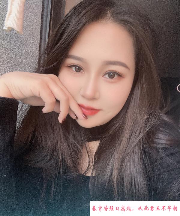 上城肤白美妹 第1张