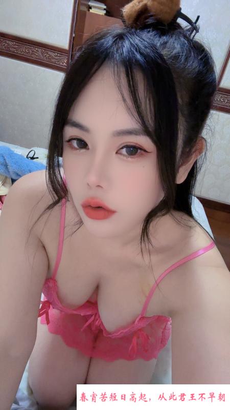 粉装D奶水磨 第3张