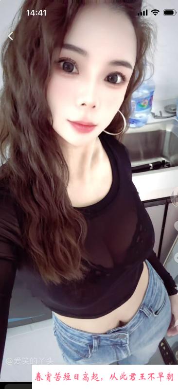 水床莞式大胸南乔 第1张