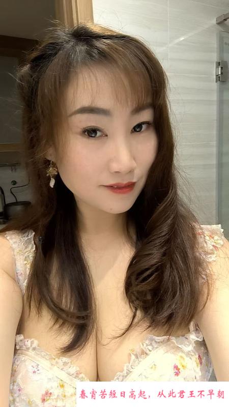 服务型温柔少妇 第1张