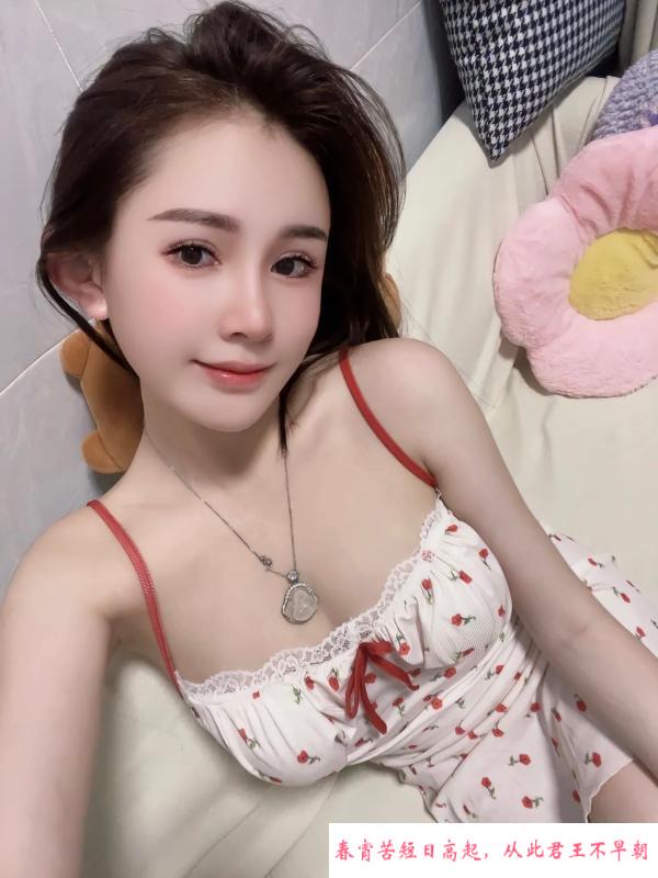 白嫩大奶小妹 第1张
