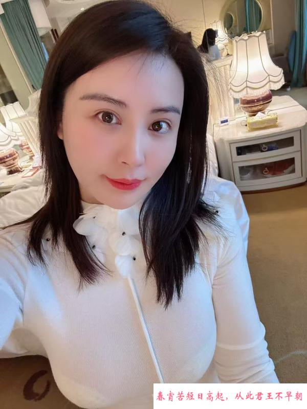苏州大奶小乔 第2张