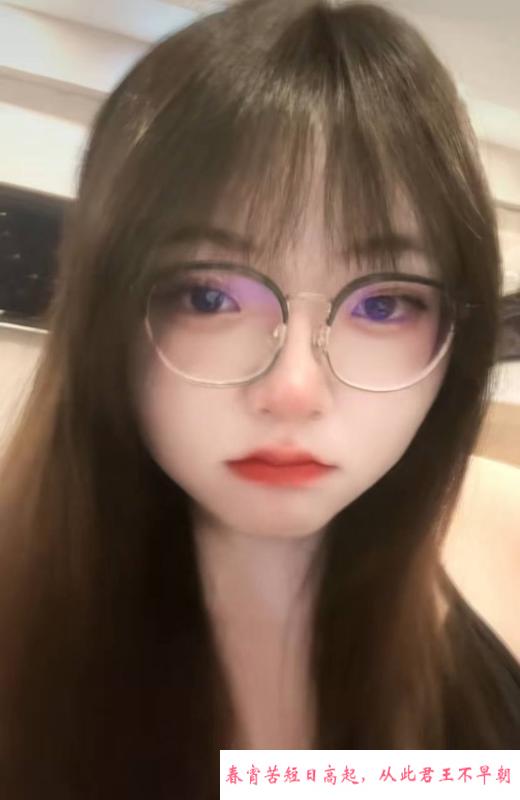 下沙bbw童颜巨乳 第2张