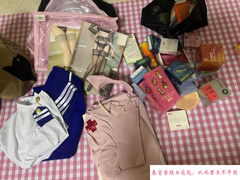 湖塘御姐服务 第3张