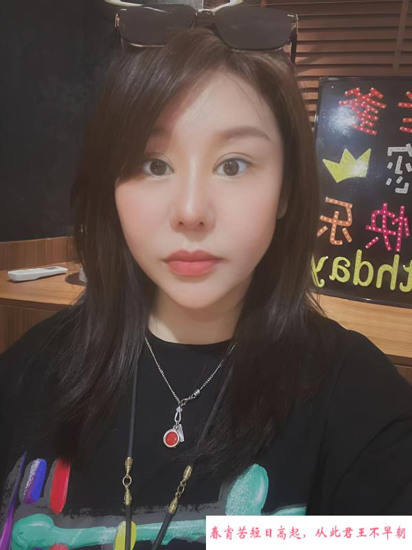 风骚大奶球球 第4张