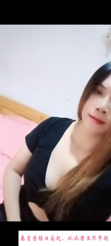 服务好熟女 第2张