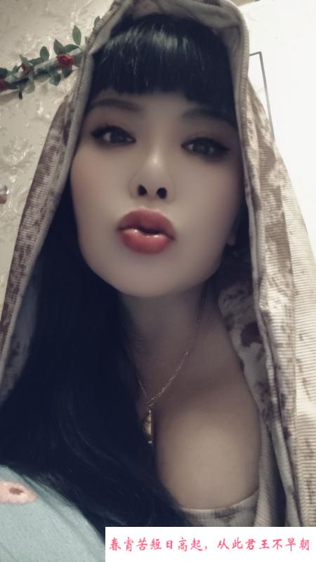 南阳大咪咪 第4张