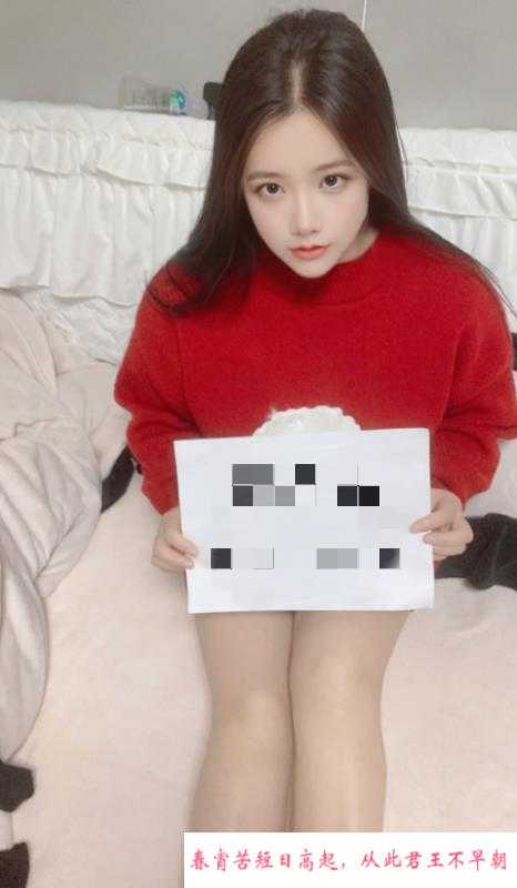 余杭清纯川妹子 第3张