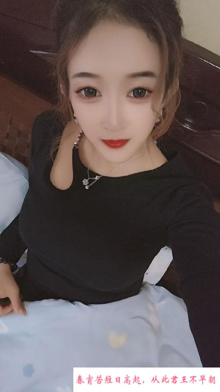 金陵小区少妇 第1张