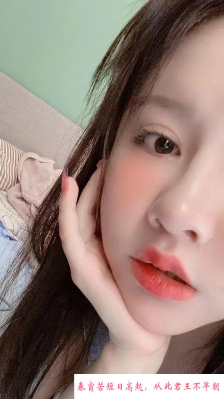 天河妹子 第2张
