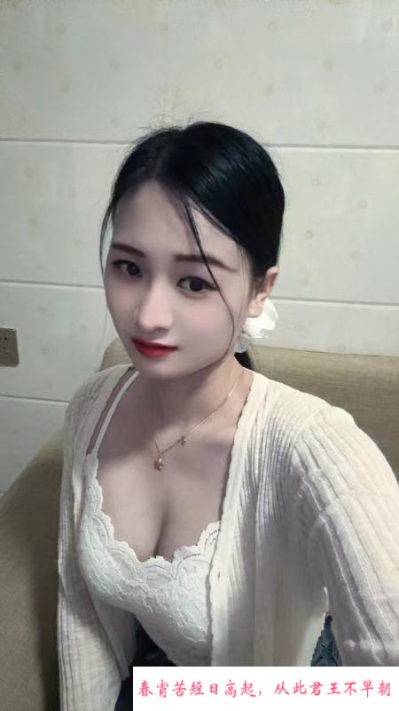 体验白云小美 第1张