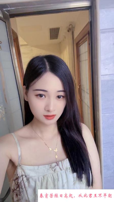 体验白云小美 第4张
