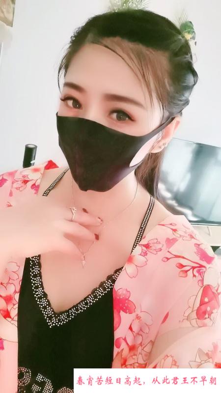 朝阳小姐姐 第1张