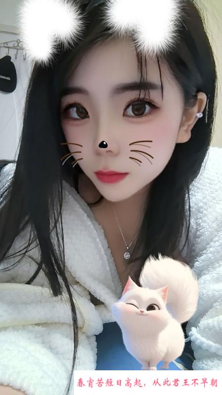 建邺御姐樱桃 第1张