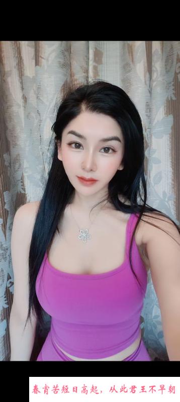 宁波慈溪少妇梦情 第3张