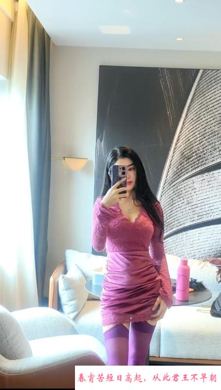 宁波慈溪少妇梦情 第4张
