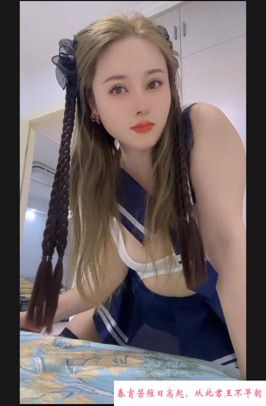妩媚的莹莹 第1张