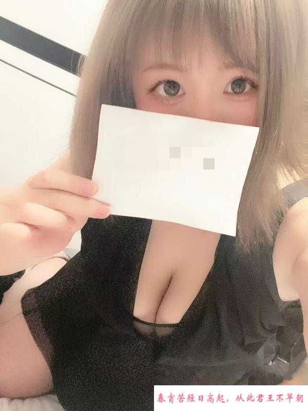 闵行大胸妹子 第1张