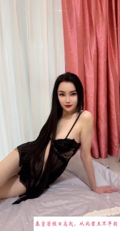 拱墅长腿少妇米果 第2张