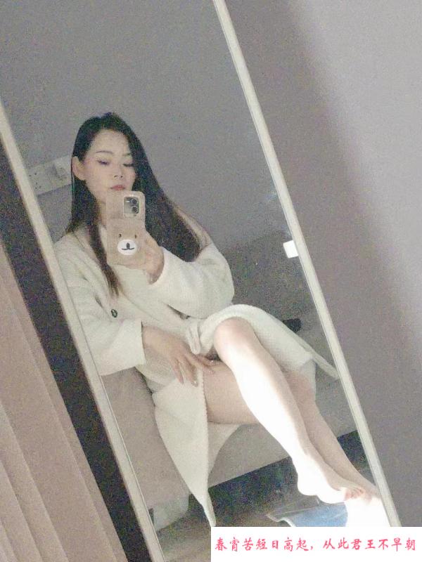 汉口接吻小姐姐 第2张