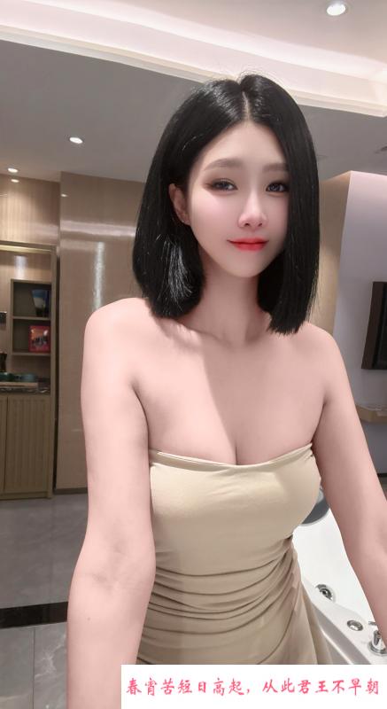 园园老师 第2张