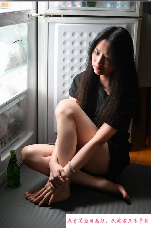 宋家庄中项研儿 第2张