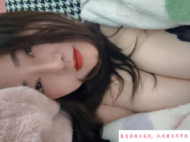 大奶姐姐 第1张