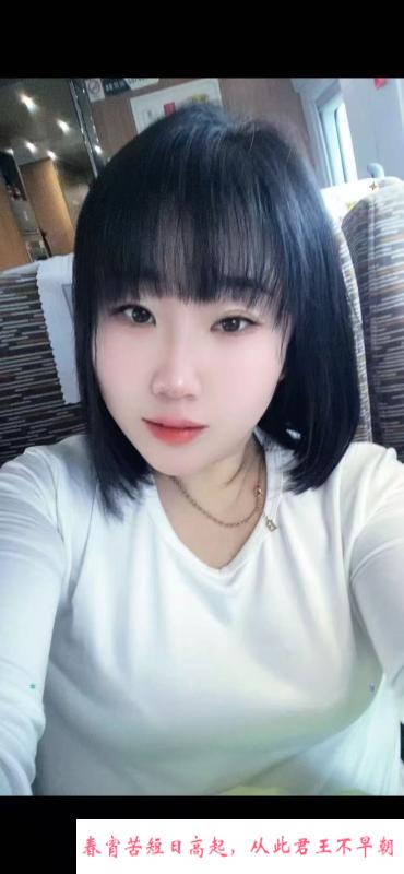 大连蓉蓉 第1张