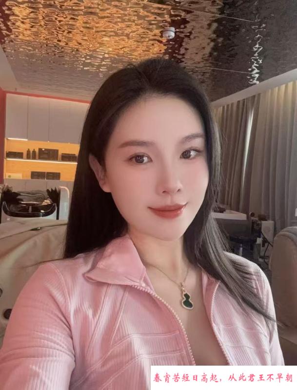 宝安性感御姐佳佳 第2张