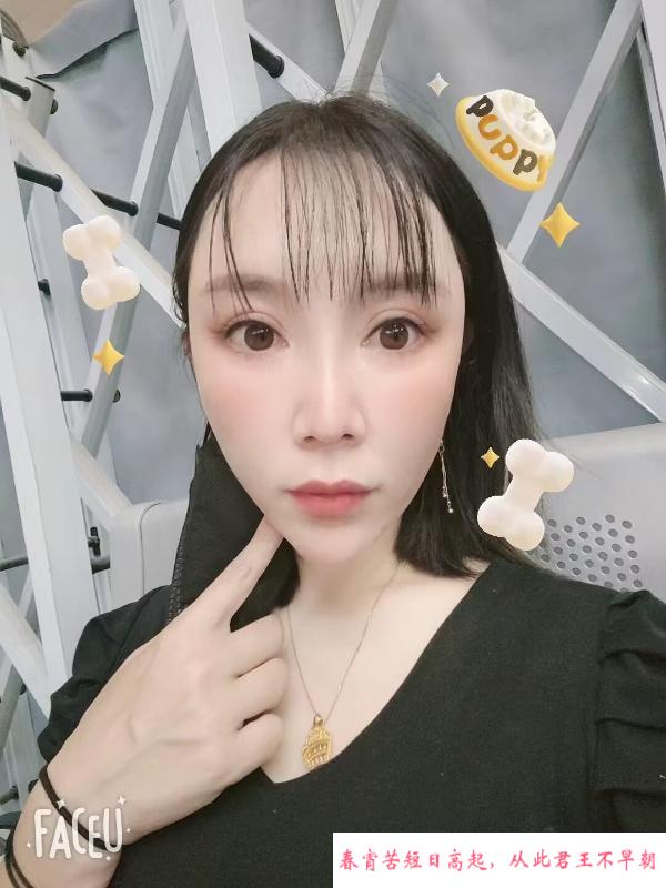 二刷大灯熟女 第1张