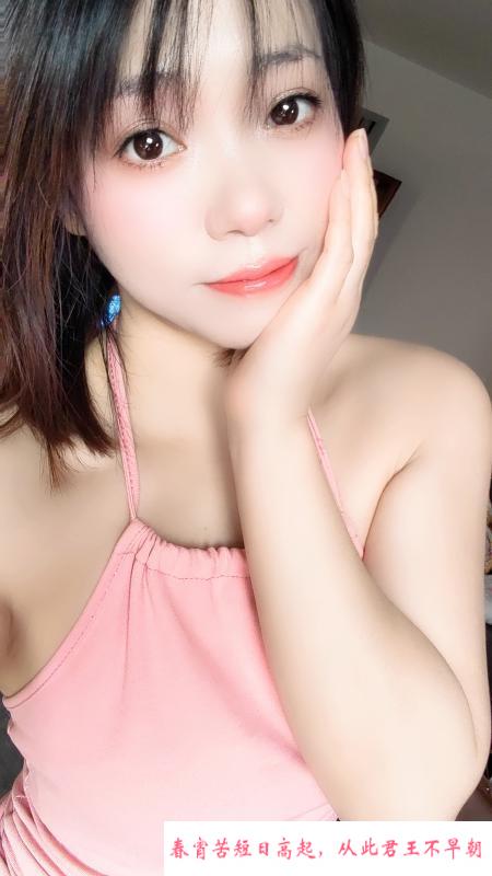 半套不限次甜甜老师 第1张