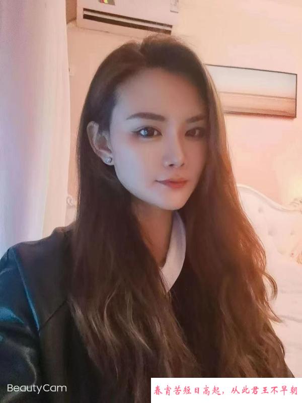 成都御姐 第1张