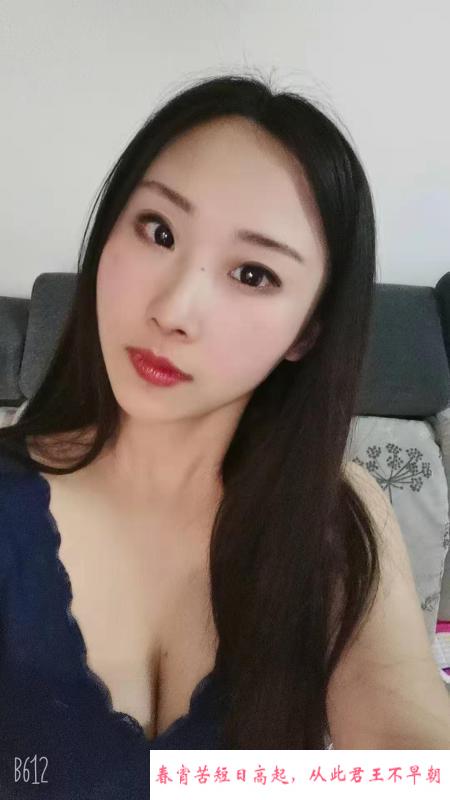 口活一级棒的小姐姐 第1张