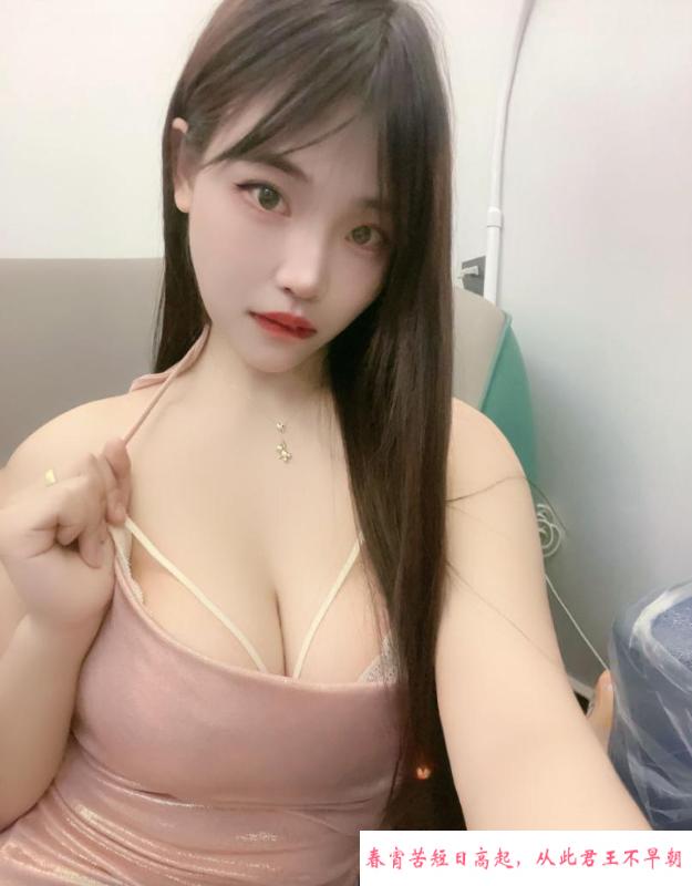 尤物大奶妹一字马 第4张