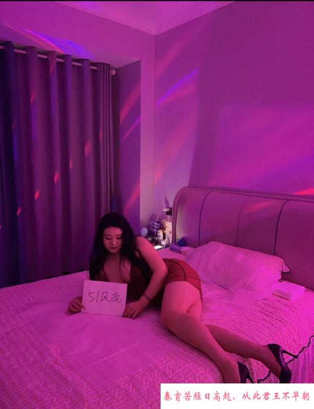 萧山bbw 第2张