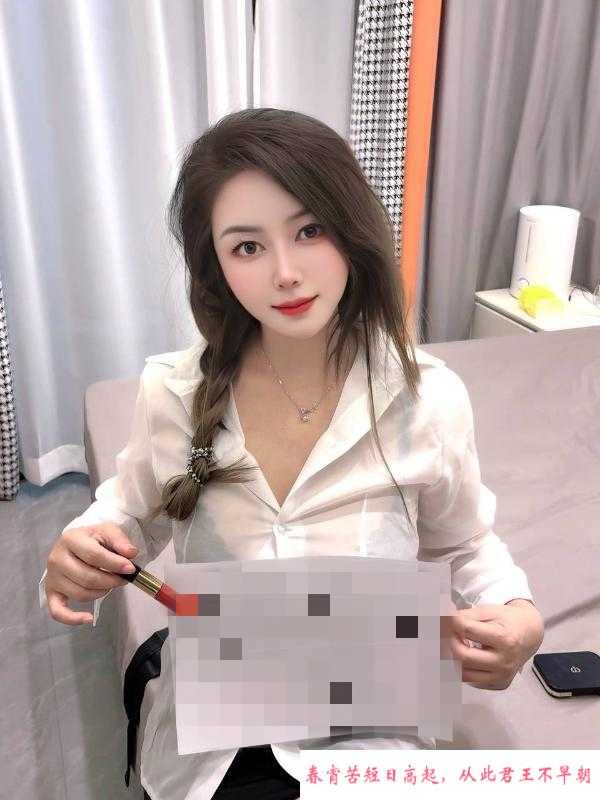 三堡甜美少妇 第1张