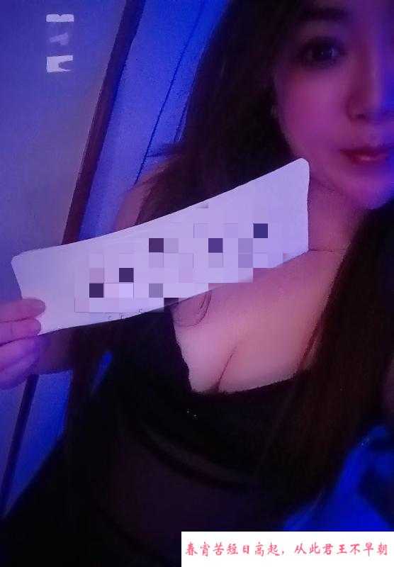 性感少妇文思 第1张