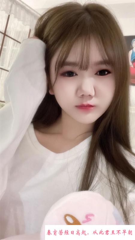 香坊三通少妇 第1张