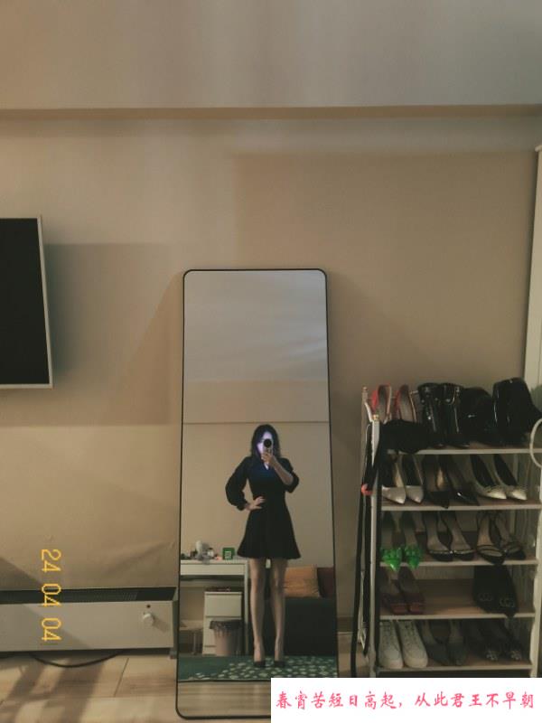 杭州sm女主 第2张